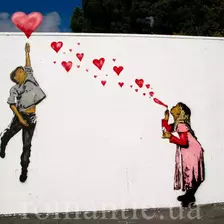 Любовные граффити